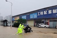 降雨量刷新珠海記錄，珠海水控集團緊急排澇